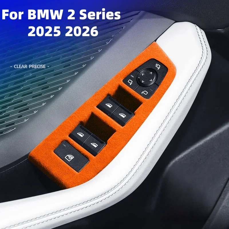 

Накладка из суперзамши ABS для BMW 2 серии F44 Gran Coupé 2025-2026: панель управления стеклоподъемниками, аксессуары для интерьера автомобиля