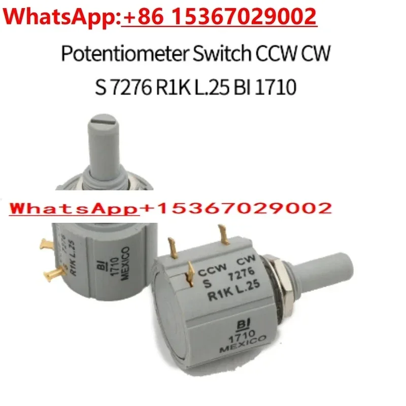 Potentiometer Switch CCW CW S 7276 R1K L.25 BI 1710 Color Change Positioner Mexico Computer Embroidery Machine Parts Wholesale