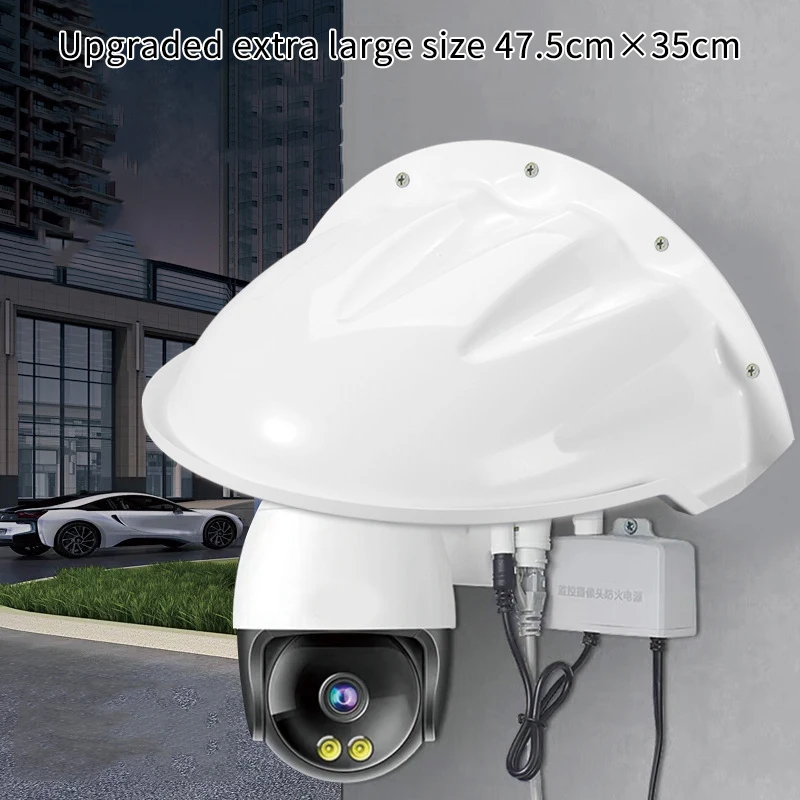 ドーム型監視カメラカバー,太陽と雨,屋外シールド,ハードルーフシールド