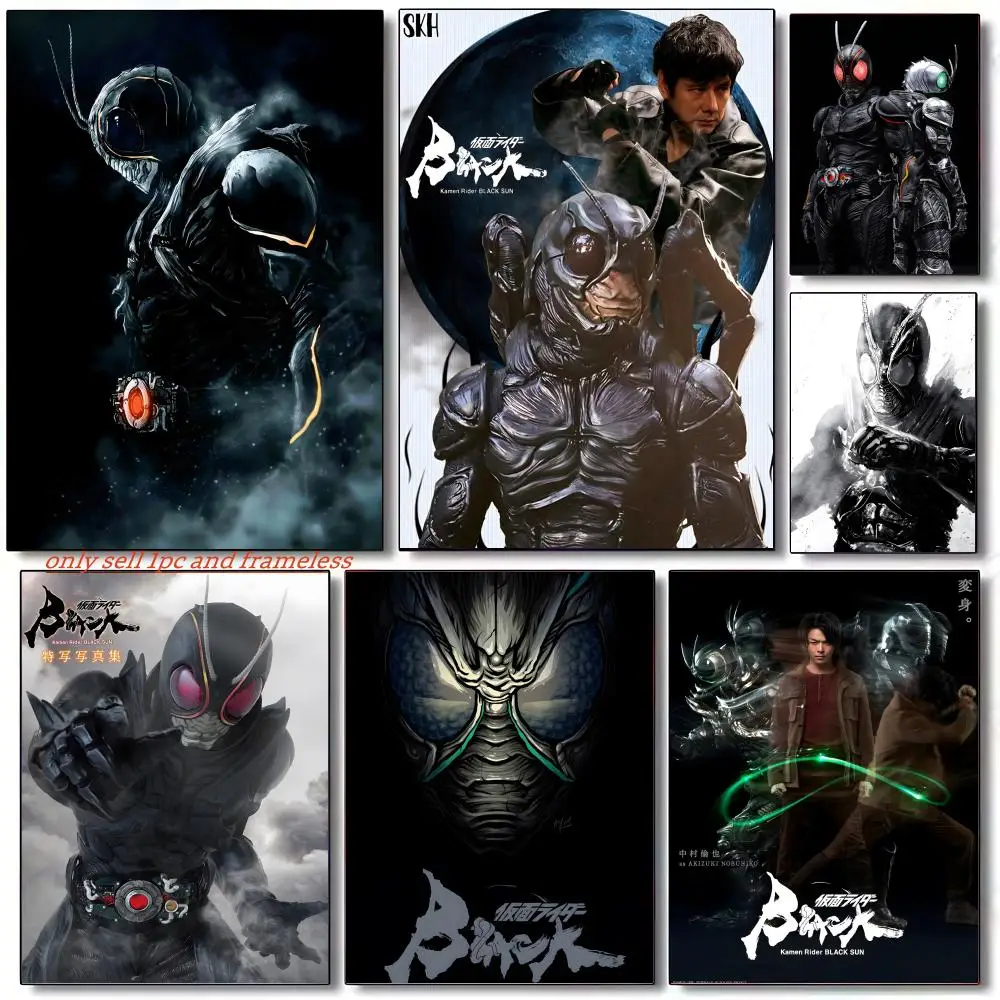 BT-Kamen Rider B-Black Sun Hero Cool Poster Premium PP Wall Decal - Peel & Stick, HD Print, Waterproof Home Decor