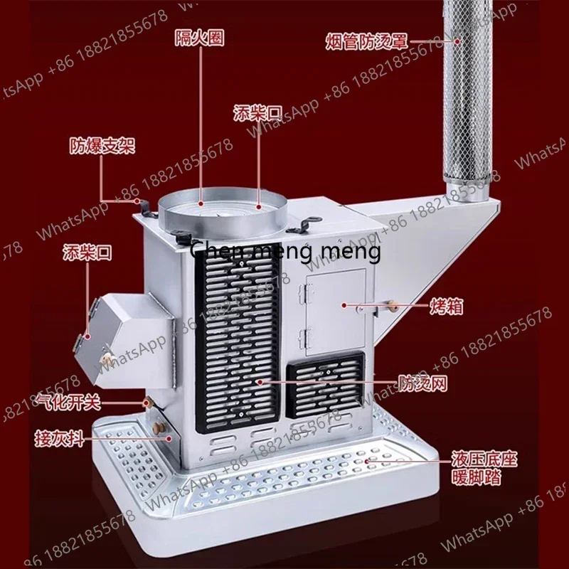 DD  Rural Heating Stoves in Winter Patio Heaters Cooking Barbecue Grill with Ovens Firewood Stoves Outdoor Heating Varmekilde