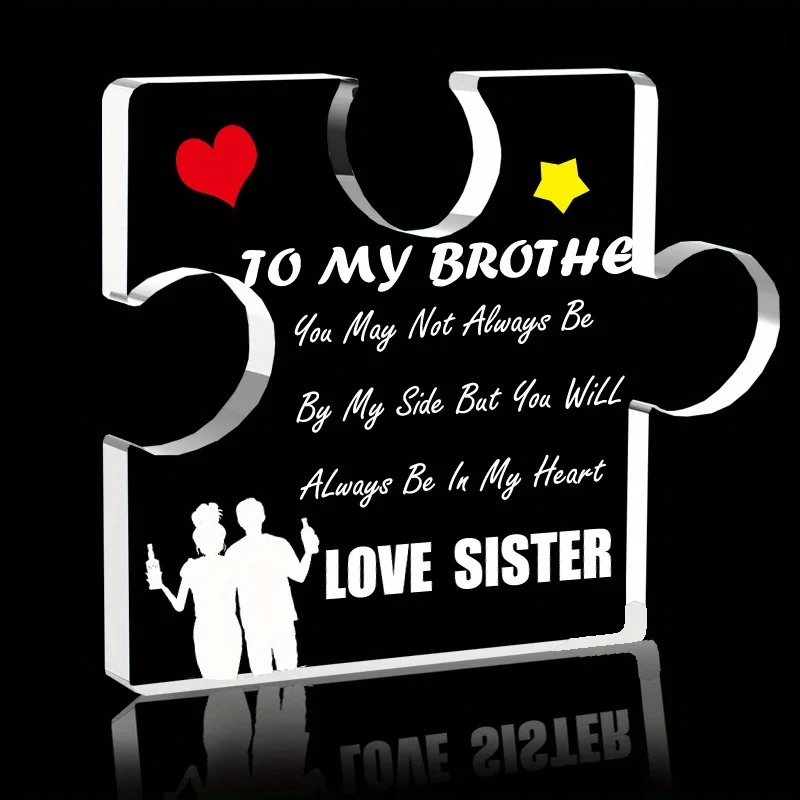 هدية الأخ الأكريليك الفريدة. قطعة مركزية مزخرفة لعيد الميلاد أو عيد الميلاد من الأخت.