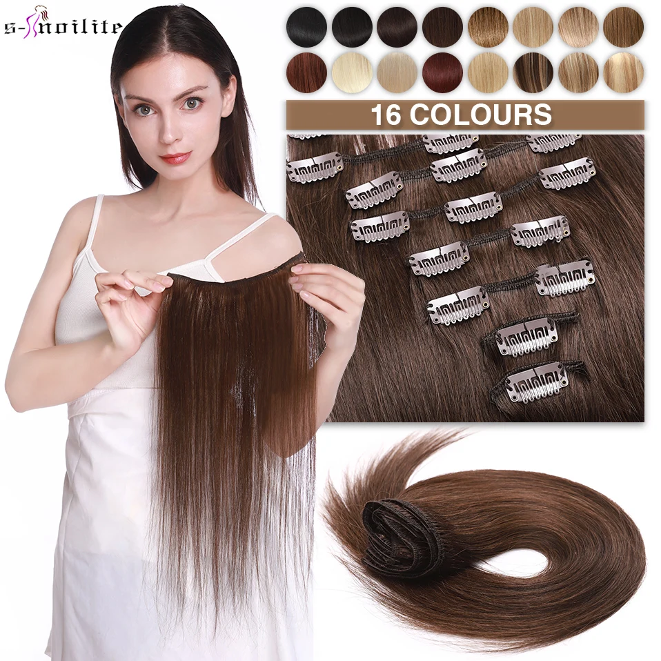 S-noilite Clip In Human Hair Extensions 8Pcs 65g-120g 8\