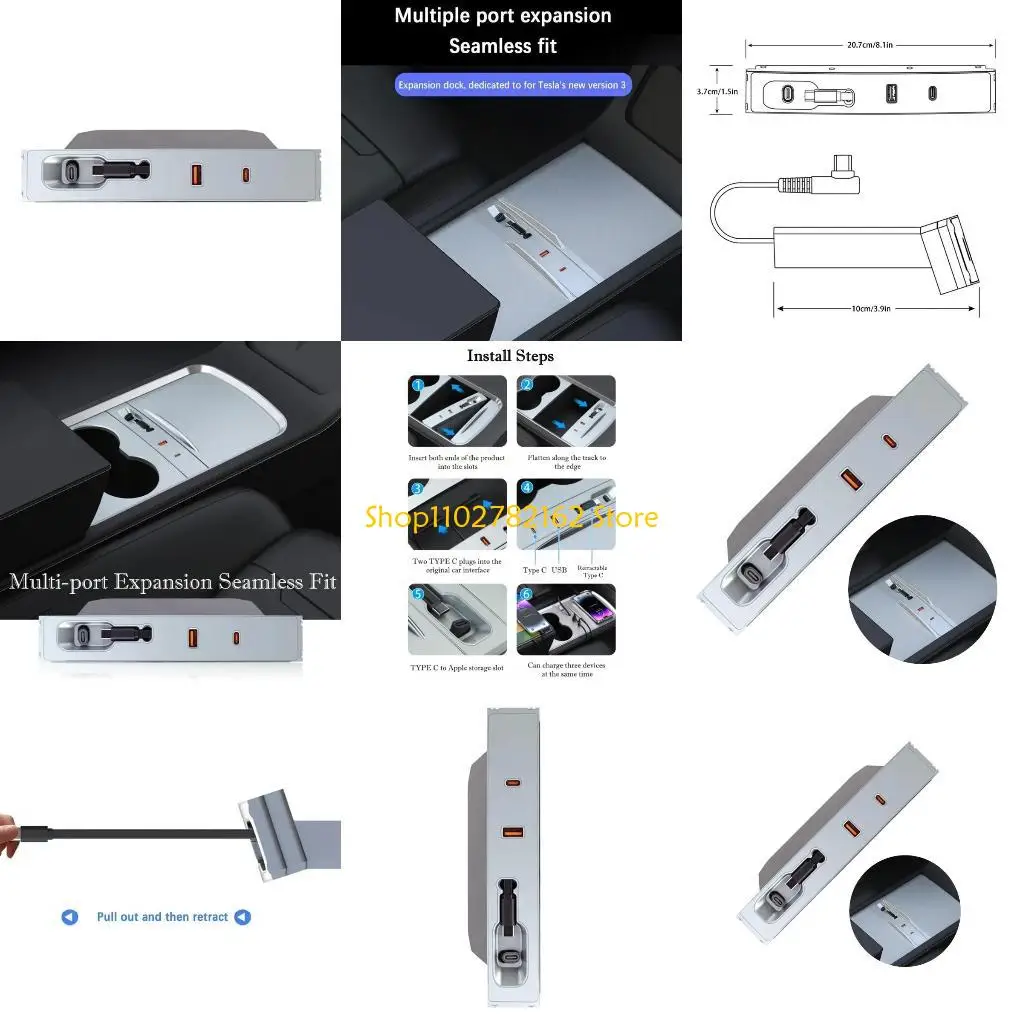 

547B For Glove Box Shunt Hub Ports Fast Charging Adapter HUB Docking Station