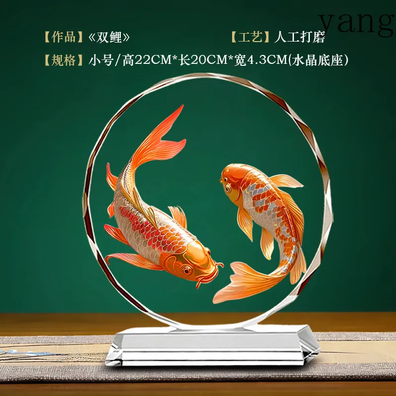 CX double koi crystal ornament, good luck to open the living room office, set the table