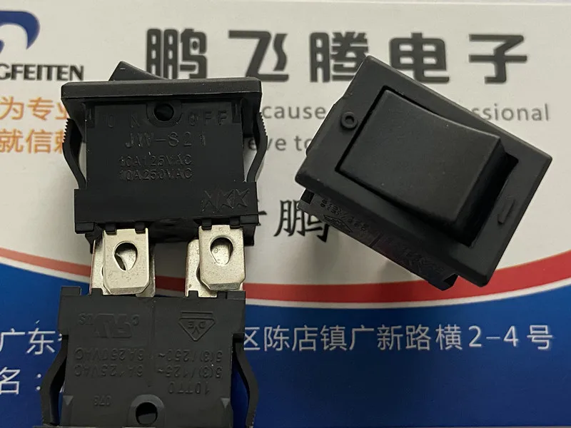 1PCS Imported Japanese  JW-S21RKK rocker switch 10A250V 4 feet 2 gear rocker power switch black