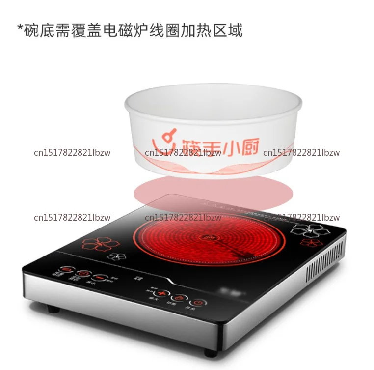Disposable induction cooker can be heated paper bowl convenience store instant noodle paper bowl Internet celebrity noodle