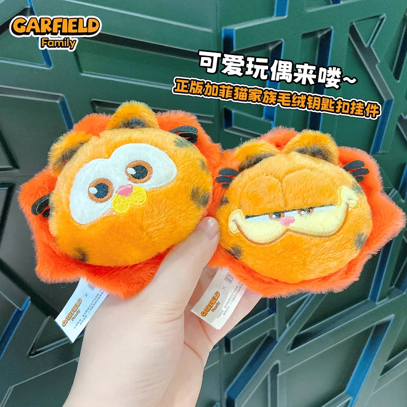 Kawaii Garfield – porte-clés poupée Portable en peluche, dessin animé, mignon, sac à dos Odie, pendentif, décoration, cadeaux d'anniversaire pour garçons et filles