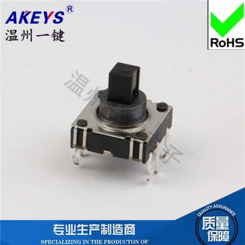 10pcs FT-008-12 Connector 10*10 Six Feet Pin Multi-Function Reset Switch High Quality Five-Direction Button A07-12