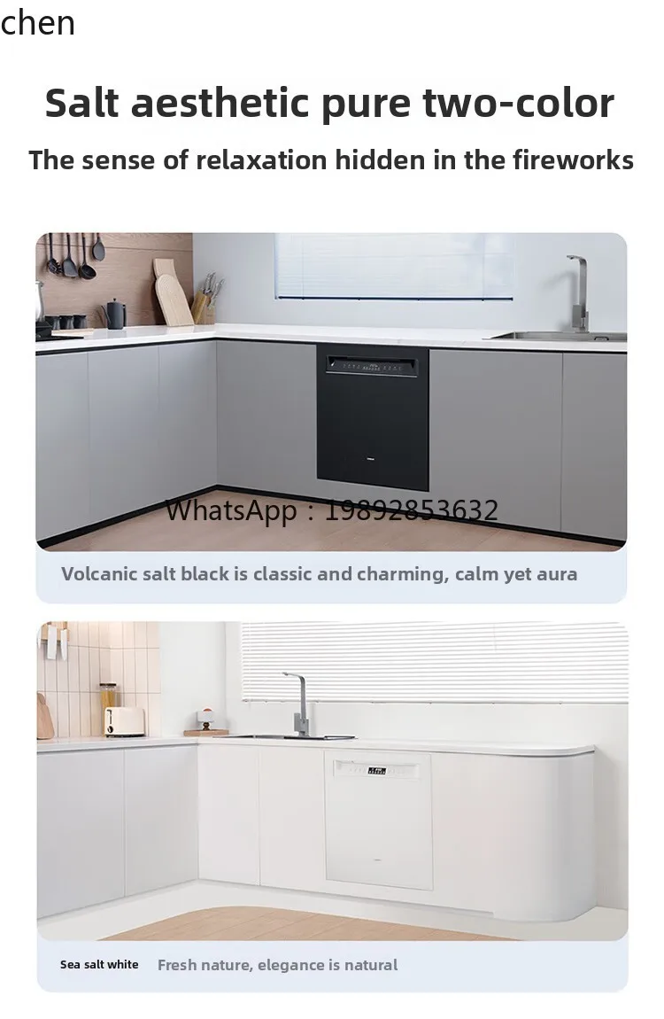 تبخير وخبز آلة الكل في واحد، باخرة منزلية مدمجة، فرن تبخير للمطبخ، سعة كبيرة