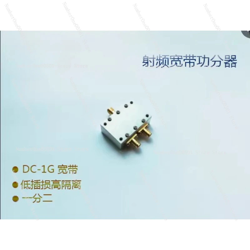 DC-1000MHz power divider 433M power divider, one point two broadband power divider combiner, RF combiner