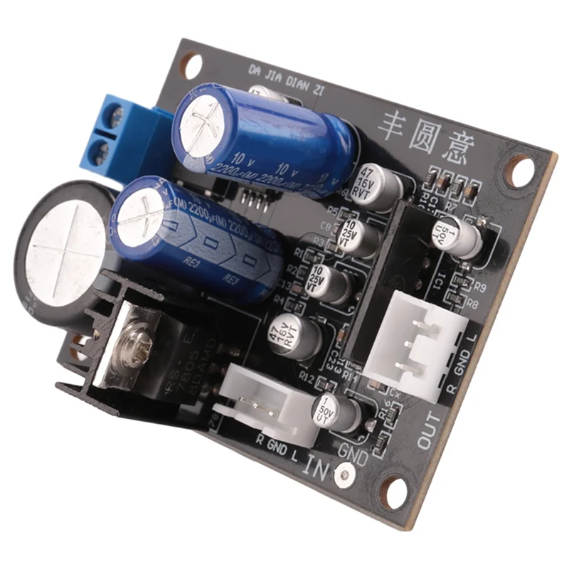 B03B-NE5532 Vinyl Record Player Preamplifier MM MC Phono Player Board Phonograph Amplifier Preamp DIY Audio