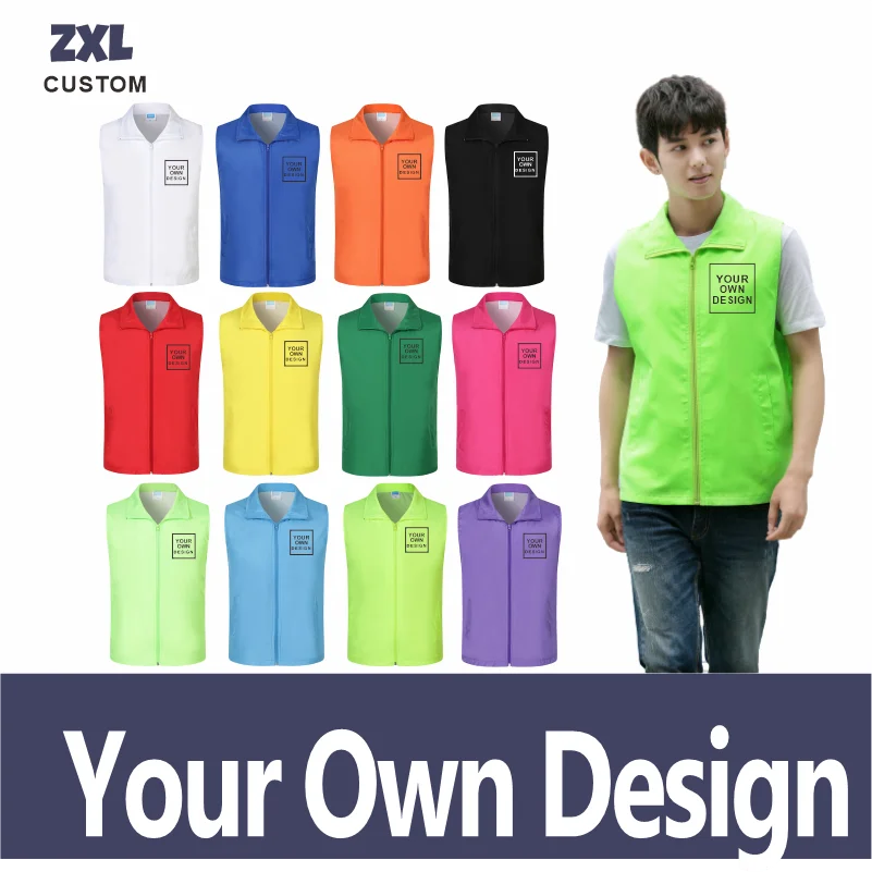 Summer New Style Sleeveless Thin Breathable Vest Event Volunteer Vest Universal Men And Women Customized Company Brand Logo 2024