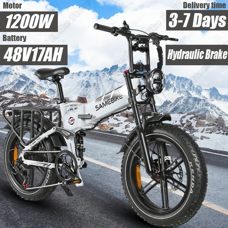 RS-A02 Electric Bike 1200W Powerful Motor 48V17AH Battery Hydraulic Brake Folding Ebike 20*4.0-In Fat Tire Snow Electric Bicycle