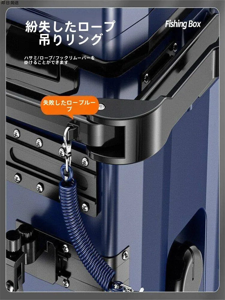 ensemble-de-materiel-de-peche-ultra-leger-avec-roues-boite-de-peche-complete-nouveau-modele-seau-a-poisson-32l-fournitures-de-camping-et-de-voyage-en-plein-air