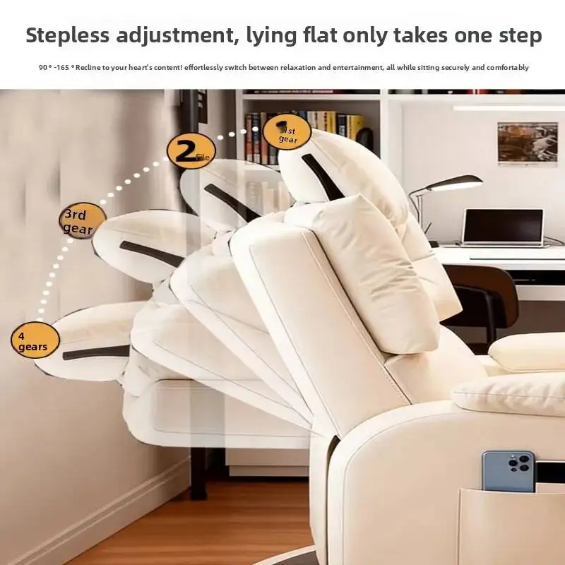 Rolling comfortable chair ergonomic relaxing Desk office modern sofa gaming White Lazy boy poltrona reclinável home Furniture