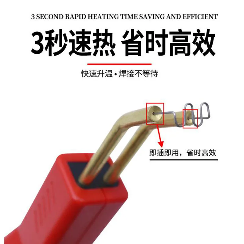 Plastic welding gun, a tool for welding plastic parts of car bumpers, crack repair and nail planting The welding is firm