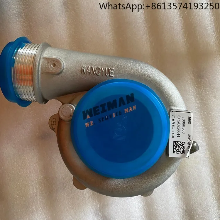 

WP4 Engine Parts 13060560 Turbocharger J60S