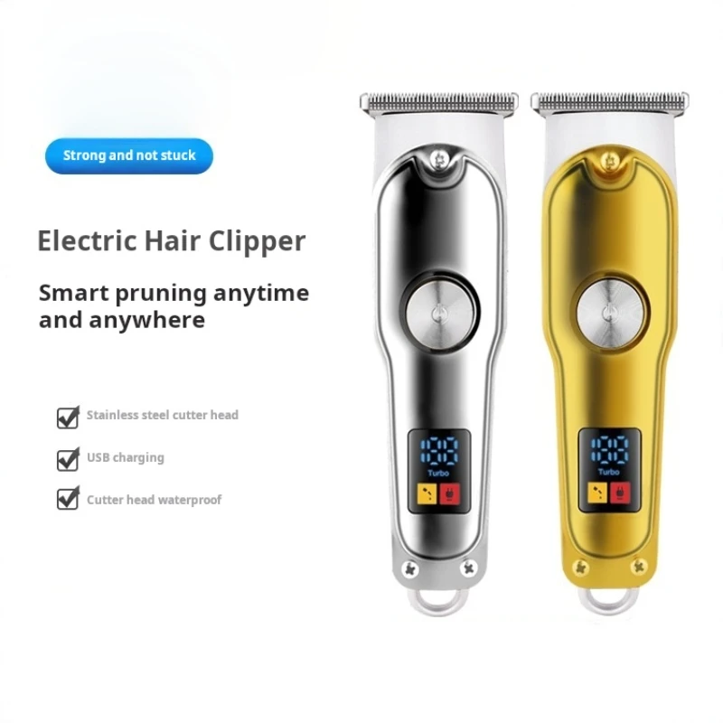 New style oil head push small electric hair clipper portable small household men's razor clipper