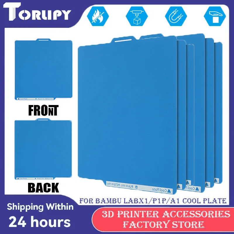 

High Efficiency Bambu Lab X1/P1P/A1-Double Sided Cool Plate Low Temp Printing Warp-Free PLA/PETG Prints For 3D Printer Accessory