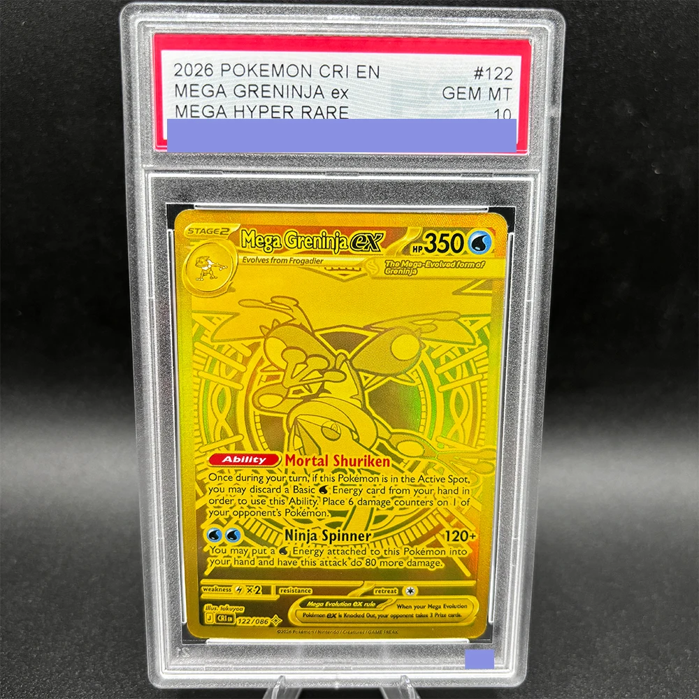 DIY TCG Collection Card Rating Card 2021 SWSH EVOLVING SKIES-SECRET 215/203 Copy 10Points Rating Card Anime Game Card Gift Toy