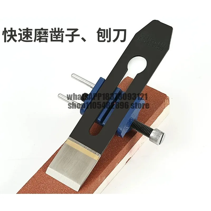 Multifunctional manual tool sharpener, protractor, chisel sharpener, and planer tool dedicated stone scrub rack tool