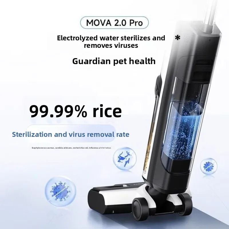 جهاز تنظيف الأرضيات Dreame MOVA2.0Pro مع ميزات مضادة للتشابك ومضادة للبكتيريا للكنس والتطهير والشفط