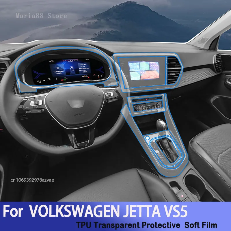 

For VOLKSWAGEN JETTA VS5 2022-2023 Car Interior Center Console Transparent TPU Protective Film Anti-scratch Repair Car Sticker