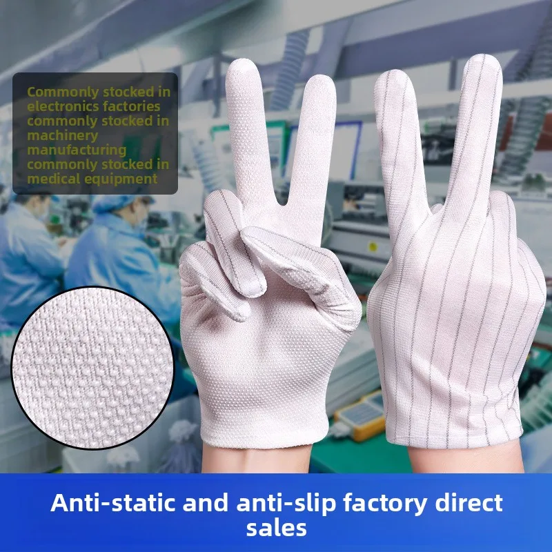 JZD Dust Free Anti Static Gloves PU Dotted Anti Slip Microfiber Liner for Laboratory Electronics Factory Assembly Line