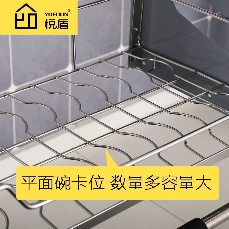 Hanging cabinet bowl basket  stainless steel kitchen cabinetlifting and pulling basket bowl and dish pull-down