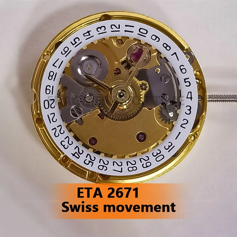 China 2671 Movement Replaces 2671 Women's Automatic Machinery Movement with Stable Gold High Quality.