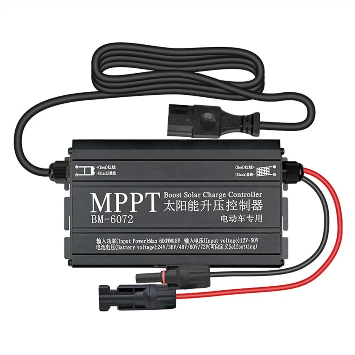A99X 600W Solar Boost Charge Controller MPPT Electric Car Charging Voltage Regulator for 24V 36V 48V 60V 72V Battery