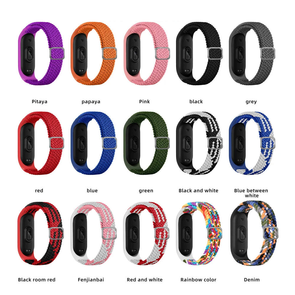 Bracelet For Xiaomi Mi Band 7 6 5 4 3 Nylon Braided Adjustable Solo Loop Elastic Strap For Miband 6 Replacement Wristband Strap