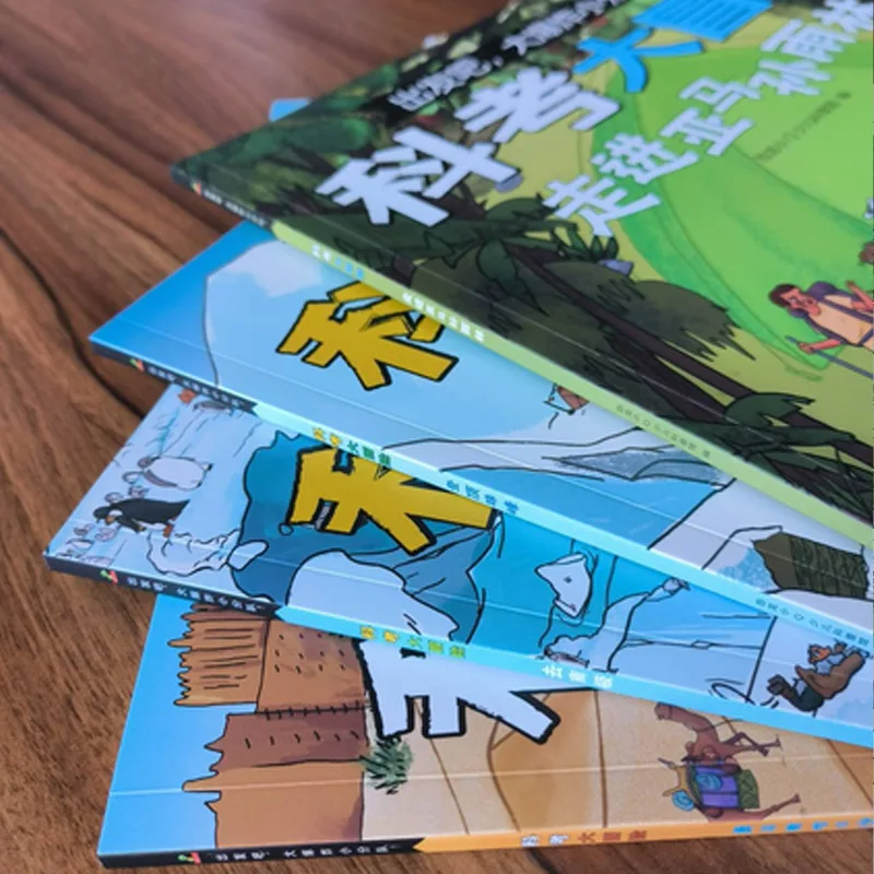 Let's Go! Explosion Squad Scientific Expedition Adventure, Comic Storybooks, Extracurricular Reading Books for Pupils