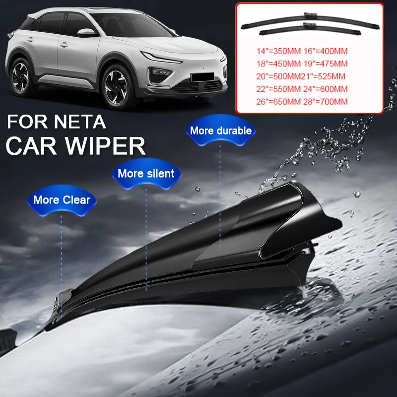 

2 шт., резиновый стеклоочиститель для переднего стекла автомобиля, защита для NETA AYA V GT L S U X 2022-2026, внешний автоаксессуар