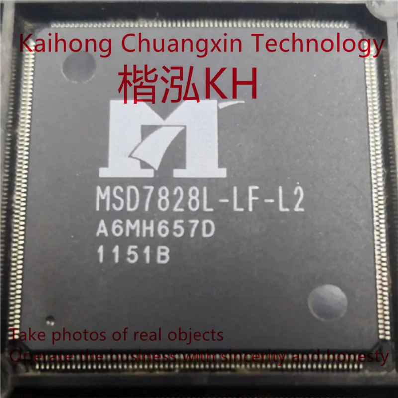 MSD7828L-LF-L1 TQFP256, lote de 2 unidades
