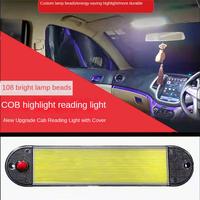 LED COB Car Reading Lights Universal Car Truck Dome Interior Reading Lamp High Brightness Cabin Roof Panel Light 12V 24V