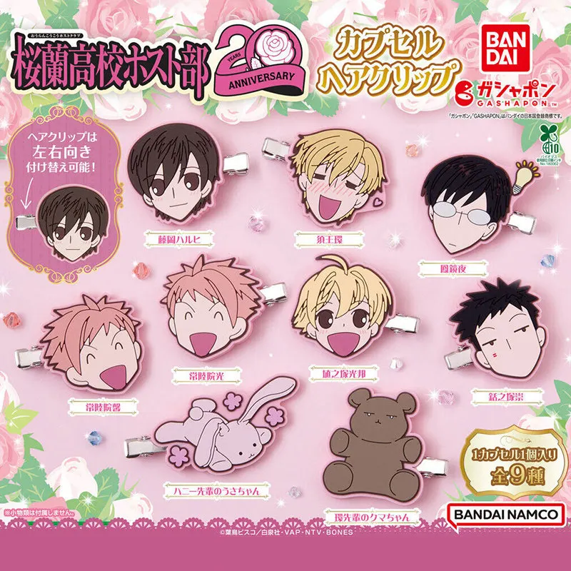 Bandai Ouran High School Host Club Anime Character Hair Clip Haruhi Fujioka Cosplay Accessory For Anime Fans