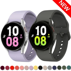 Pulseira para samsung galaxy watch 5 4 44mm 40mm/4 clássico 46mm 42mm pulseira 20mm silicone pulseira galaxy watch 5 pro 45mm banda