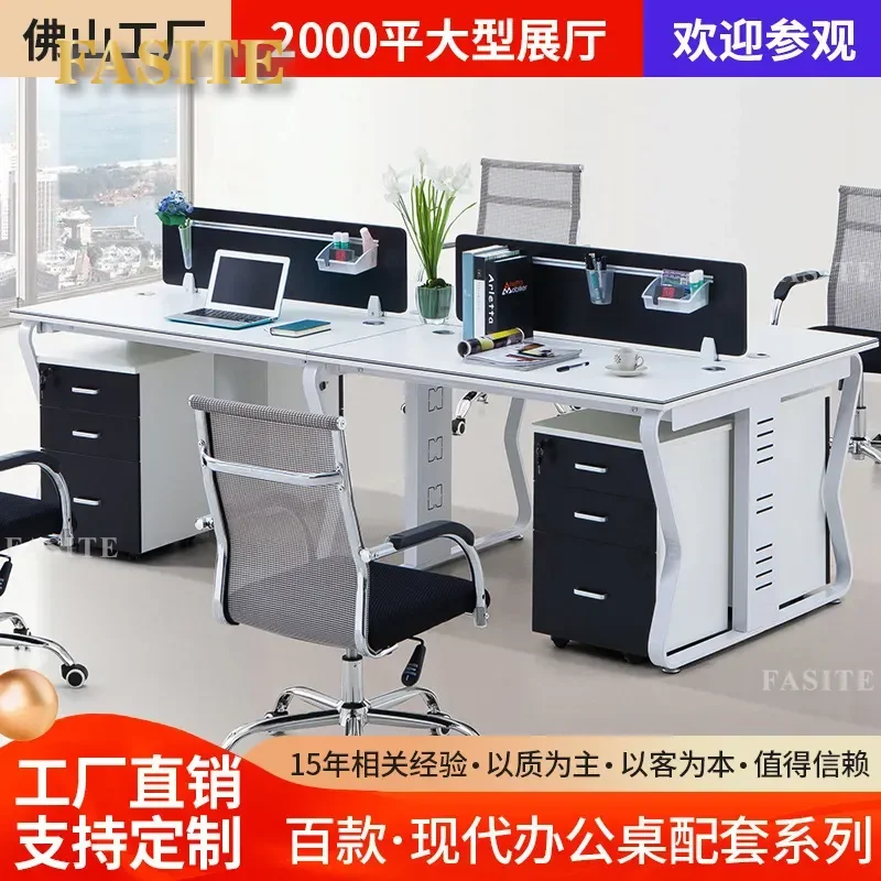 For 2 4 6 Seat Staff Desk Computer Workstation with Screen Partition Modern Office Furniture Space Saving Combo Table