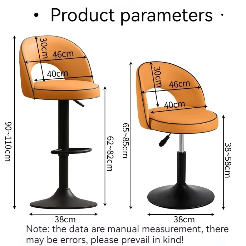 Nordic High Bar Stool Kitchen Manicure Accent Home Bar Table Swivel Dining Chairs Luxury Taburete Alto Bar Furniture YX50BY