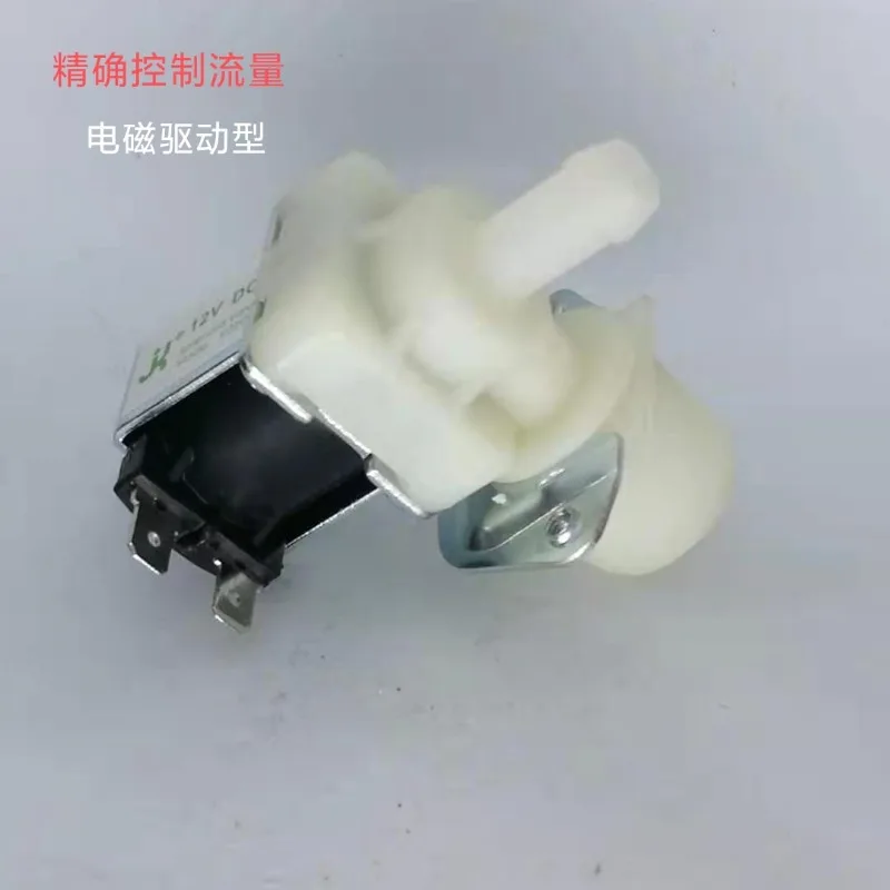 Electrode Humidification Spray Electric Heat Humidifier  Solenoid Valve Water Inlet  Supply Valve  Wet Energy Saving