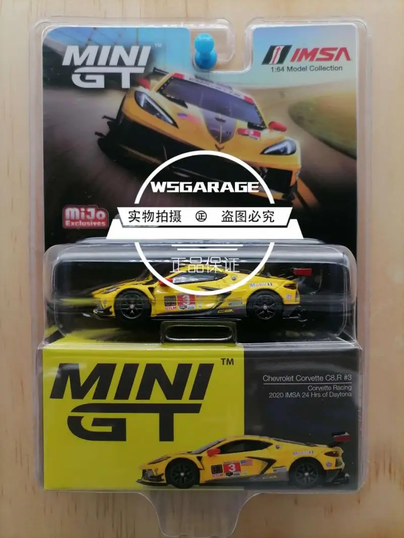 Mini GT 1:64 Corvette Stingray C8.R Collection of die-cast alloy car model ornaments