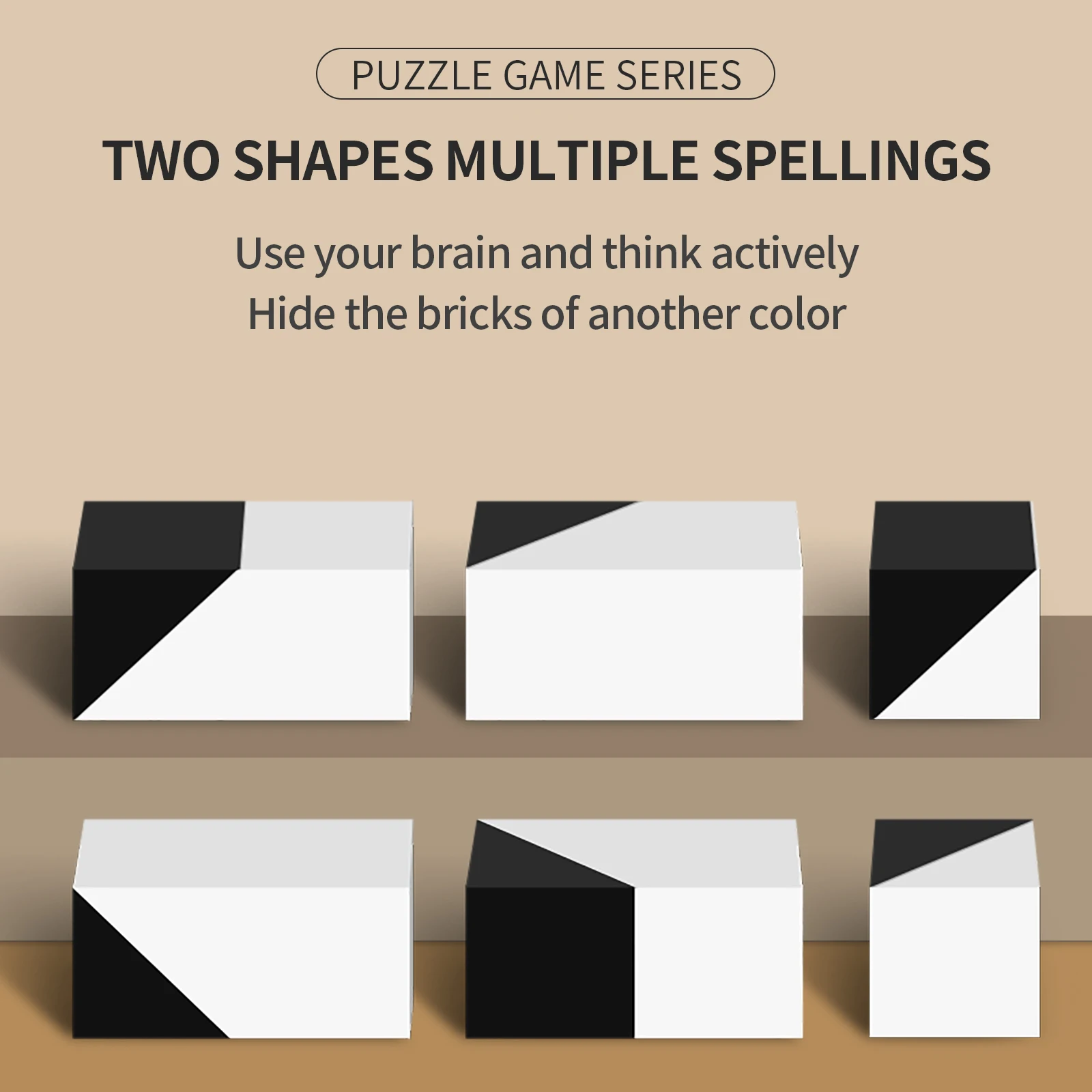 퍼즐 숨겨진 블록 퍼즐 장난감은 어린이의 공간 상상력 능력을 키웁니다. 부모-자식 대화형 보드 게임