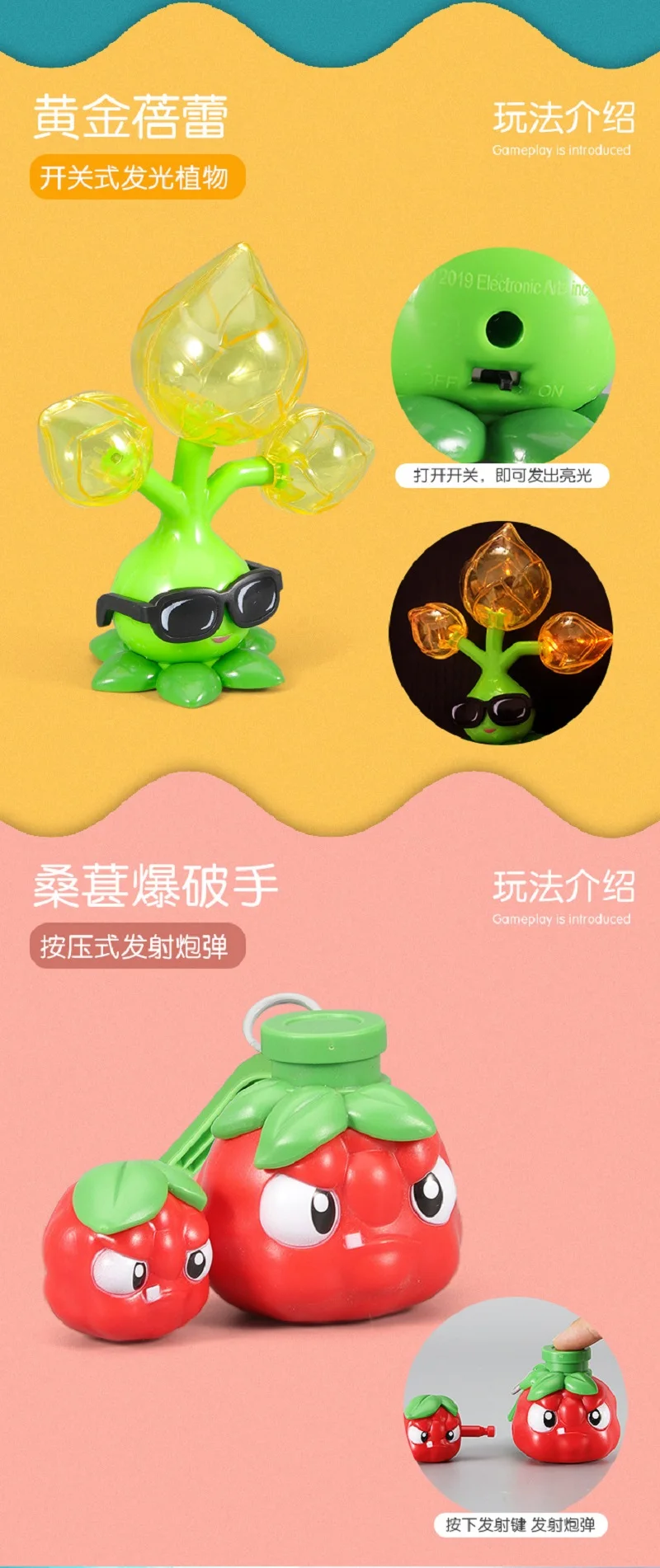 PVZ PLANTS VS. ZOMBIES 2 Anime-Figur aus Hartgummi: Peashooter, Sonnenblume, Cabbage-Pult – Lustige PVC-Modell-Spielzeuge, Puppen, Weihnachtsgeschenke für Kinder – Detail 17