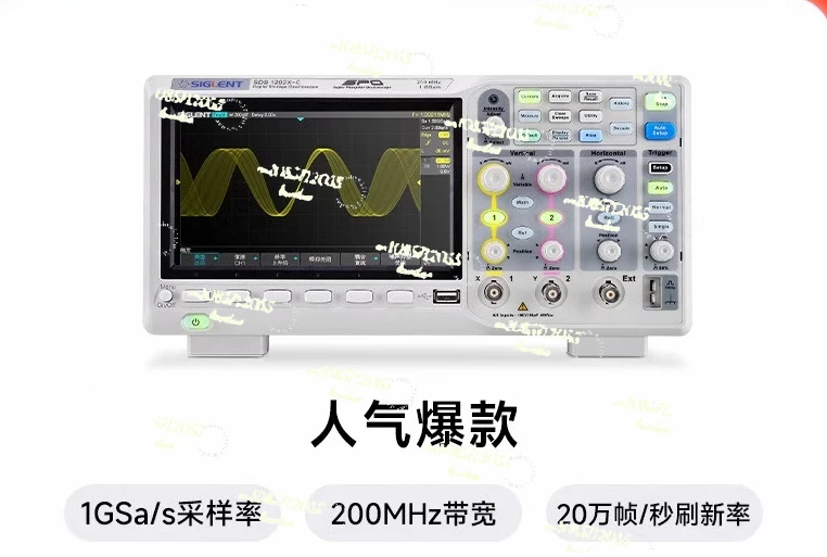 

apply to Digital Oscilloscope SDS1102X-C Dual Channel Bandwidth 100MHz Desktop