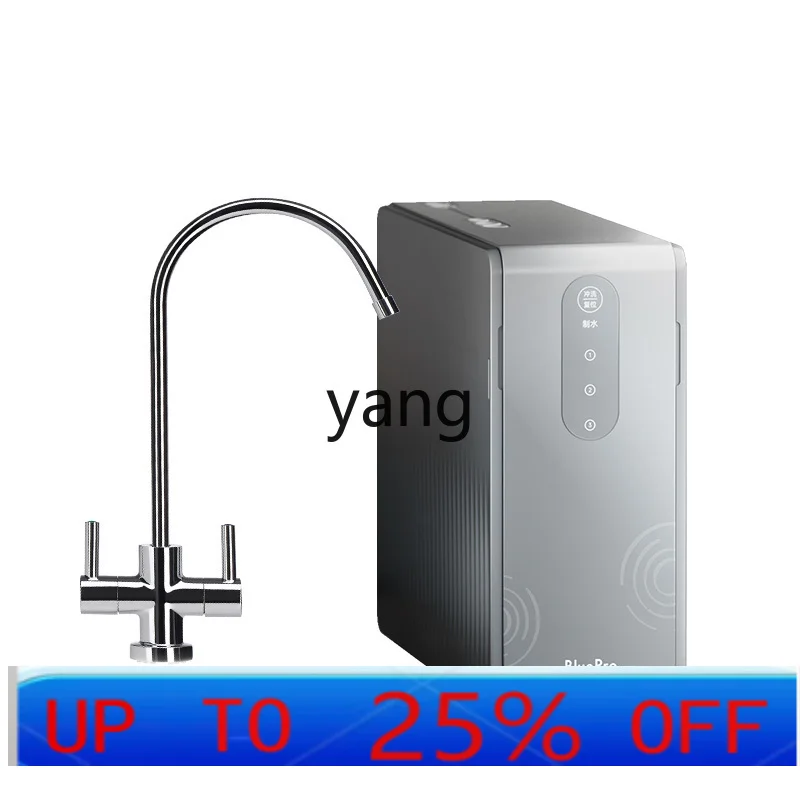 CX  Direct Drinking Water Purifier Reverse Osmosis Drinking Integrated Kitchen Direct Drinking Water Purifier E15