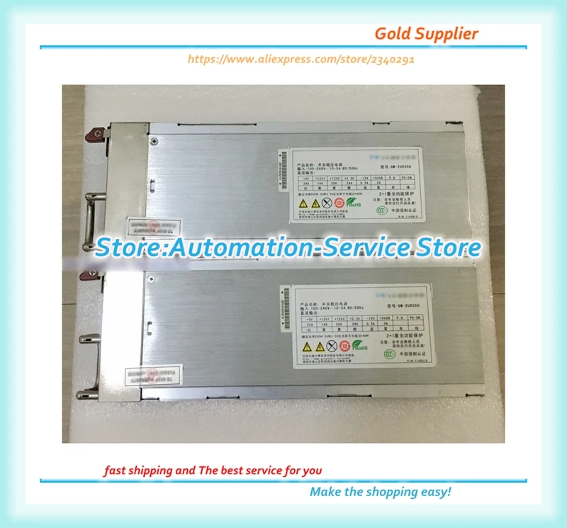 

GW-2UR550 550W Server Module