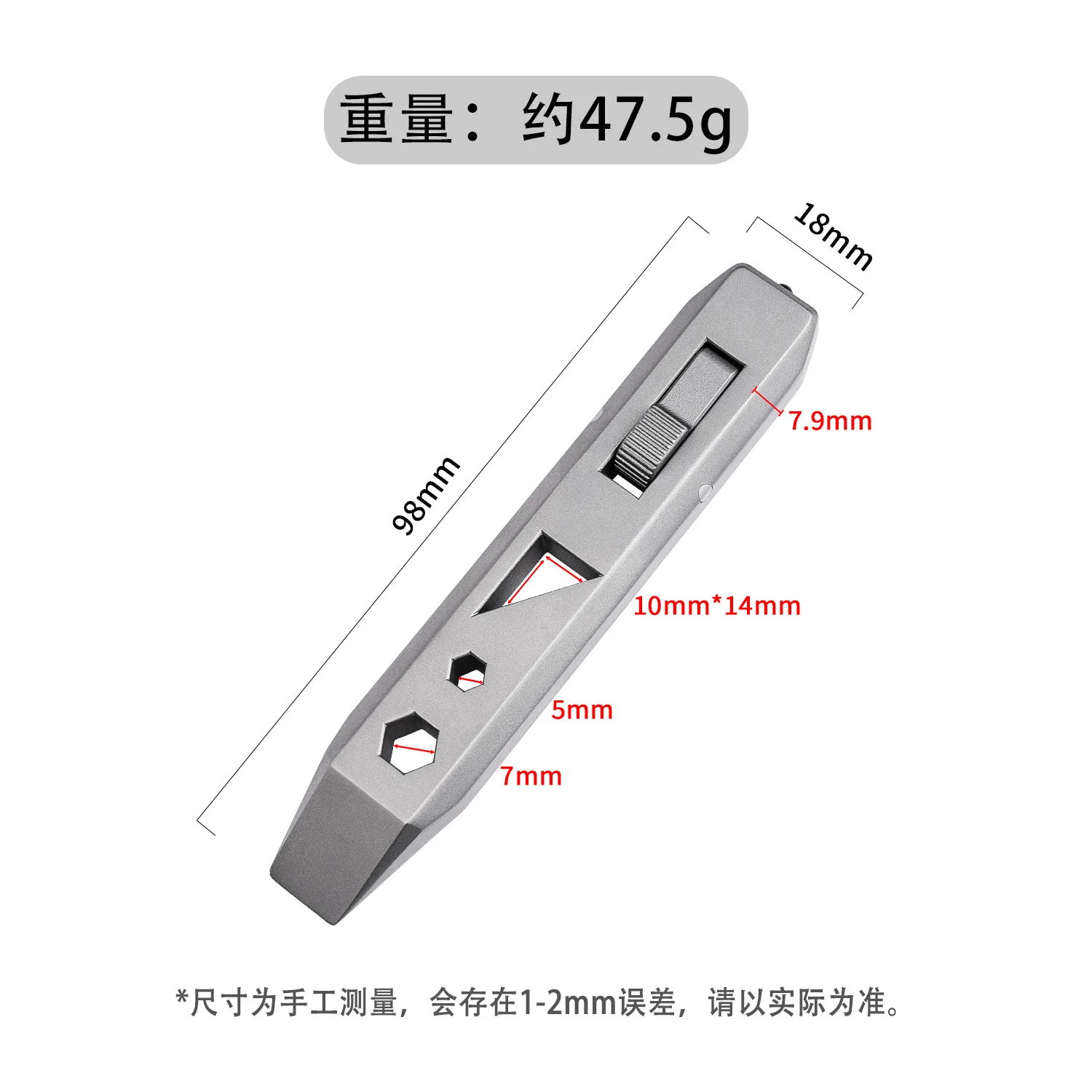 سبائك التيتانيوم TC4 متعددة الوظائف المحمولة مفك صيانة فتاحة الزجاجات ، قضيب رفع EDC بقاء أداة الطوارئ ، A1595