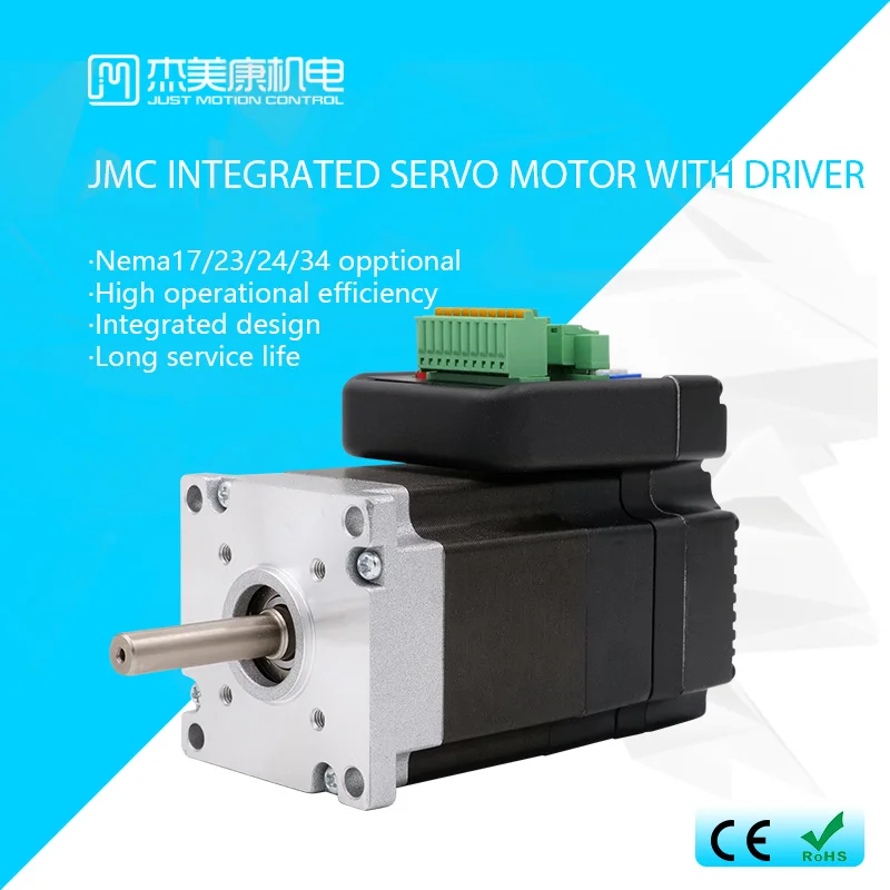 JMC Integrated servo motor 0.29Nm 100w servo motor 1000 lines ac servo motor integrated